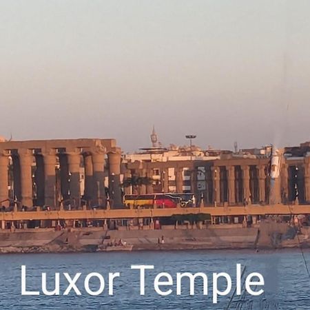 לוקסור Al Ramla Guest House מראה חיצוני תמונה